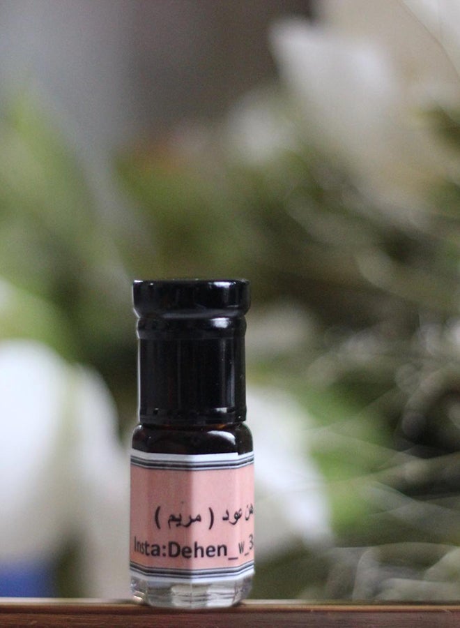 دهن وعود دهن عود مريم 3ملليلتر - Image 3