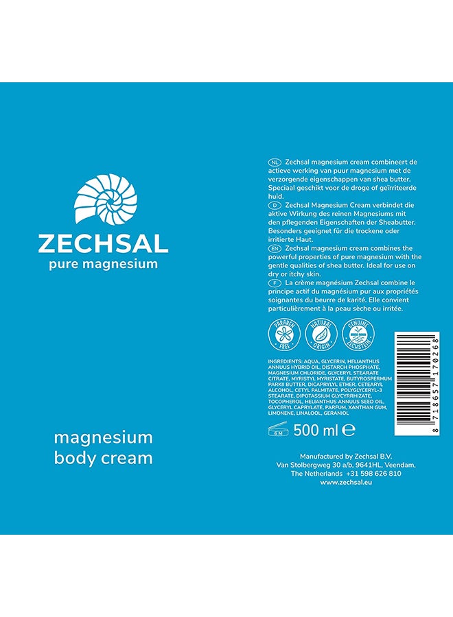 زيتشسال كريم للجسم بالماغنسيوم النقي 500ملليلتر - Image 4