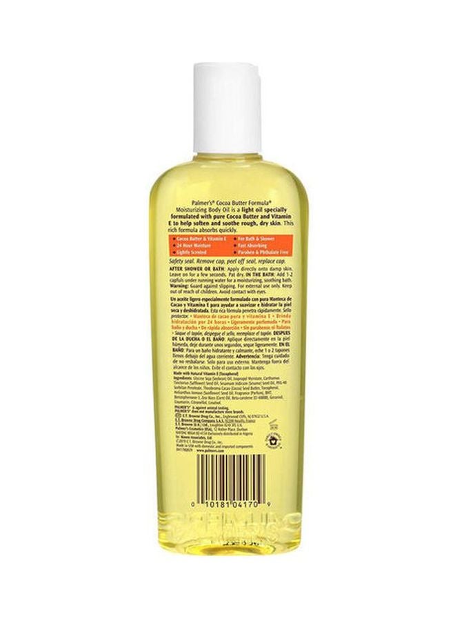 PALMER'S - Cocoa Butter Formula Moisturizing Body Oil 250ml - Image 1