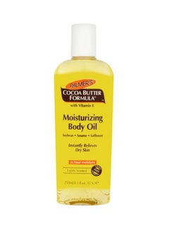 PALMER'S Cocoa Butter Formula Moisturizing Body Oil 250ml  - Image 1