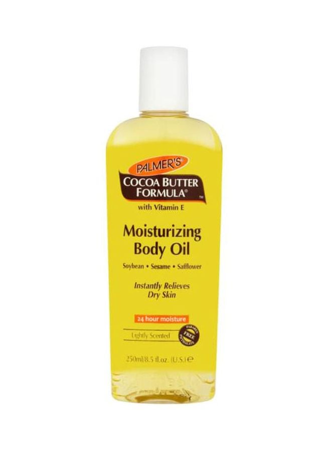 PALMER'S - Cocoa Butter Formula Moisturizing Body Oil 250ml - Image 1