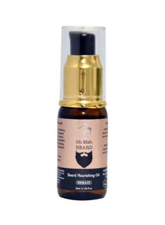 HEMANI Oh Mah Beard Nourishing Oil 30ml  - Image 1