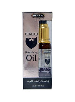 HEMANI Oh Mah Beard Nourishing Oil 30ml  - Image 2
