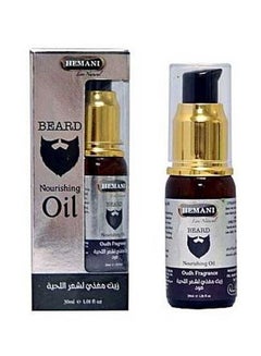 HEMANI Oh Mah Beard Nourishing Oil 30ml  - Image 3