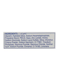 Oral-B Gum And Enamel Repair Extra Fresh Toothpaste For Sensitive Teeth 75ml  - Image 5