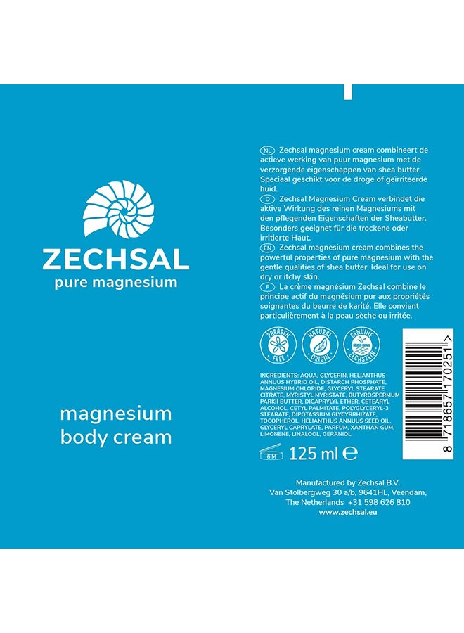 زيتشسال كريم للجسم بالماغنسيوم النقي 125ملليلتر - Image 3