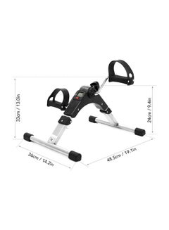 Cool Baby Folding Fitness Pedal 33x36x48.5cm  - Image 3
