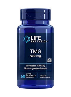 Life Extension TMG 500mg 