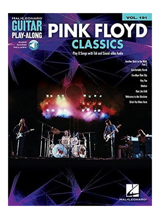 الكلاسيكيات: العزف على الجيتار معًا