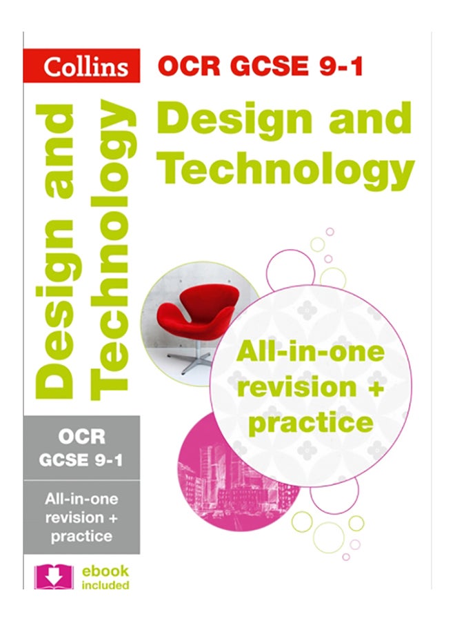 Design And Technology All-In-One Revision And Practice Paperback English by Collins GCSE - 38542