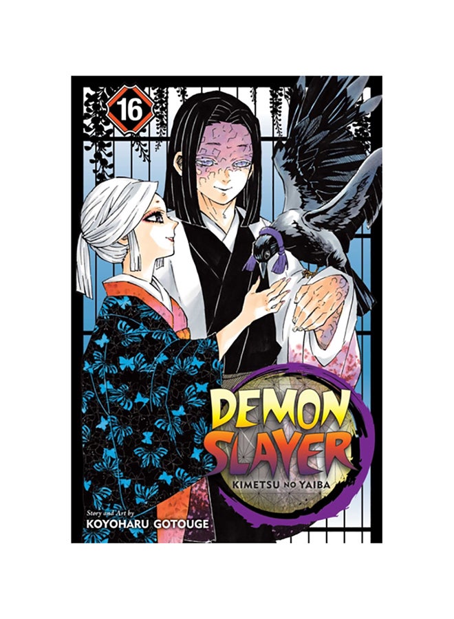 Demon Slayer: Kimetsu No Yaiba, Volume 16 Paperback English by Koyoharu Gotouge - 2020 