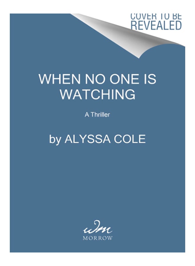 عندما لا يراقب أحد: قصة مثيرة