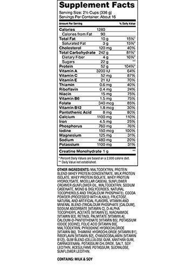 Dymatize - Super Mass Gainer High Protien and Carb Blend Protein Powder Rich Chocolate 12lbs - Image 1