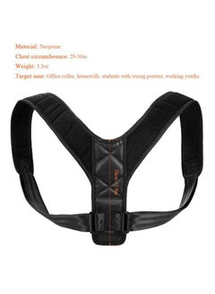 Adjustable Shoulder Support Brace - v1604582532/N20170214A_5