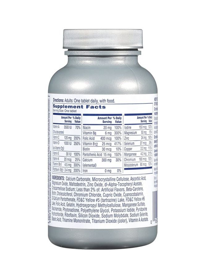 باير مكمل غذائي ون آداي هيلثي أدفانتج - 100 قرص - Image 2