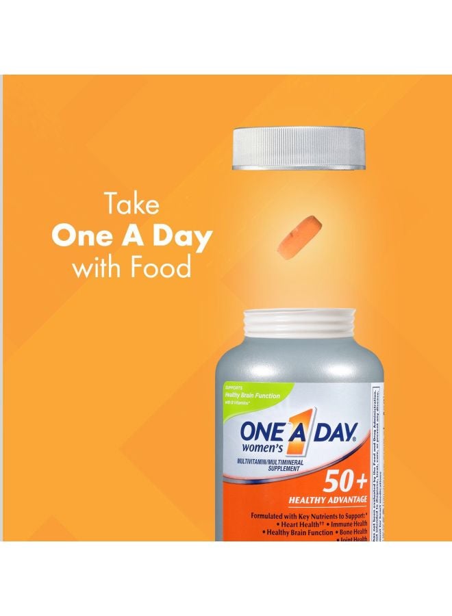 باير مكمل غذائي ون آداي هيلثي أدفانتج - 100 قرص - Image 5