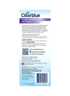 Clearblue Fertility Monitor Test Sticks - 30 Count  - Image 2