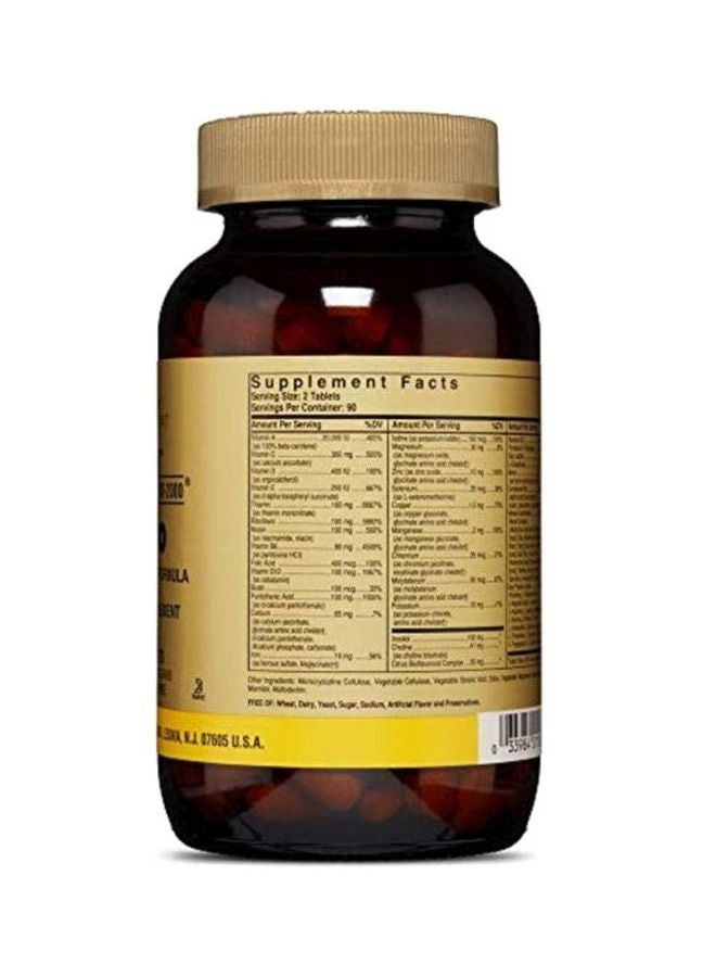 Solgar Formula VM-2000 Dietary Supplement - 180 Tablets - Image 2