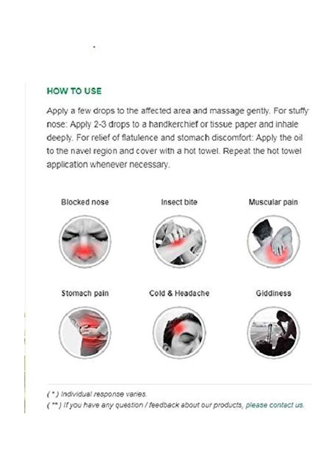 Axe 13-Piece Pain Relief Oil, 5Ml  - Image 4