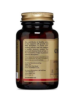 Solgar Chelated Zinc Dietary Supplement - 100 Tablets  - Image 4