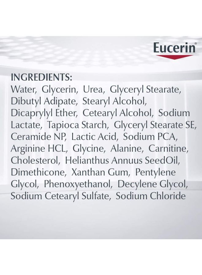 Eucerin - Advanced Repair Hand Cream 2.7ounce - Image 1