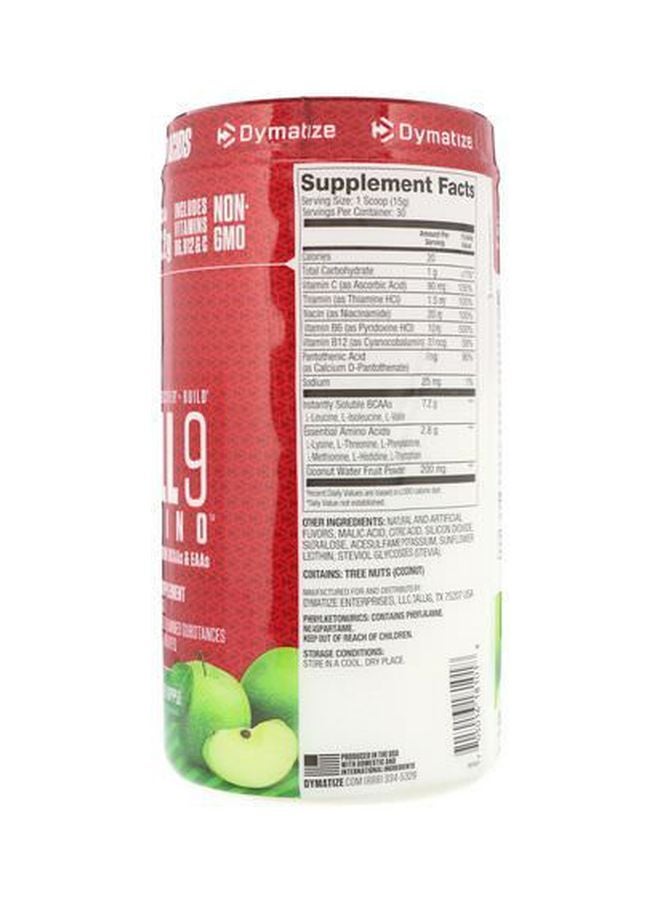 All9 Amino Dietary Supplement - Jolly Green Apple - v1604582694/N32463179A_2