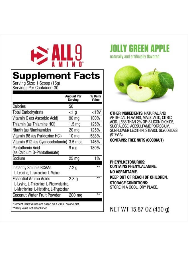 All9 Amino Dietary Supplement - Jolly Green Apple - v1604582695/N32463179A_3