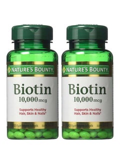 Pack of 2 Biotin 10000 Mcg - 240 Rapid Release Softgels - v1604582696/N32400466A_1