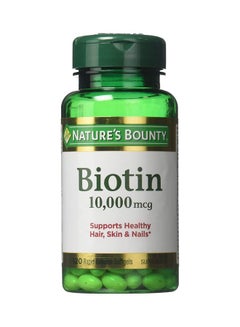 Pack of 2 Biotin 10000 Mcg - 240 Rapid Release Softgels - v1604582696/N32400466A_3