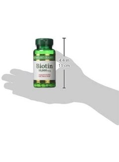 Pack of 2 Biotin 10000 Mcg - 240 Rapid Release Softgels - v1604582697/N32400466A_4