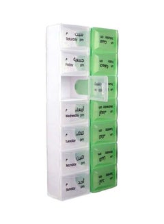 Pill Organizing Box