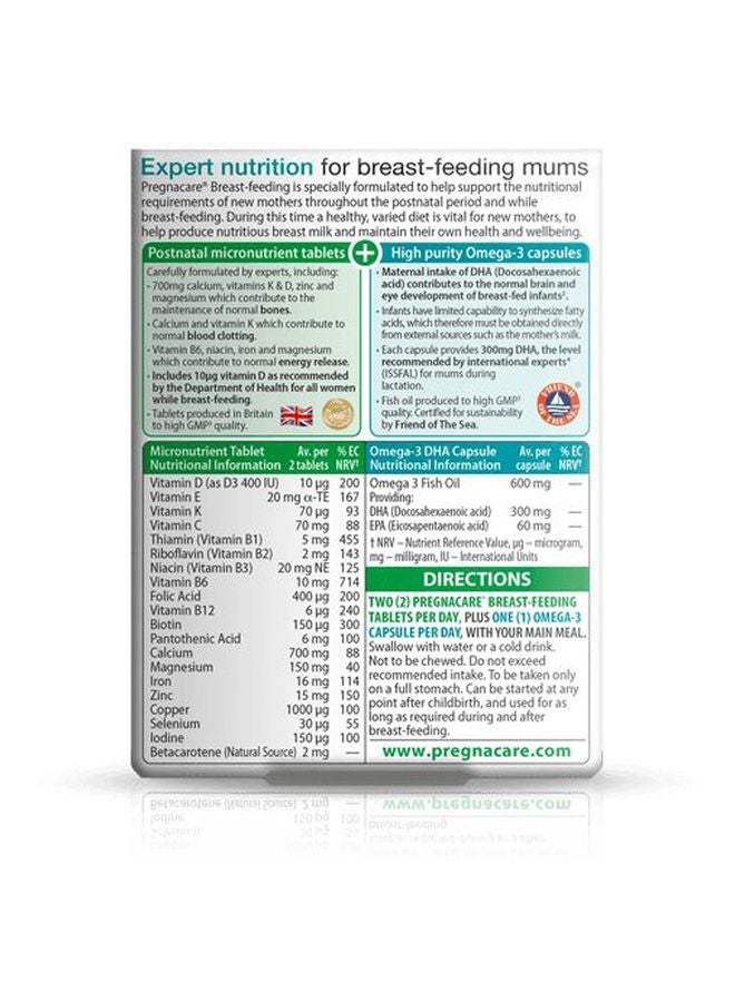 Vitabiotics Pregnacare Breastfeeding 56 Tablets + 28 Capsules  - Image 2