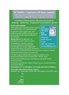 Vitabiotics Pregnacare Breastfeeding 56 Tablets + 28 Capsules  - Image 5