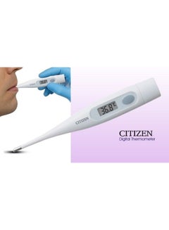 CITIZEN Digital Thermometer  - Image 4