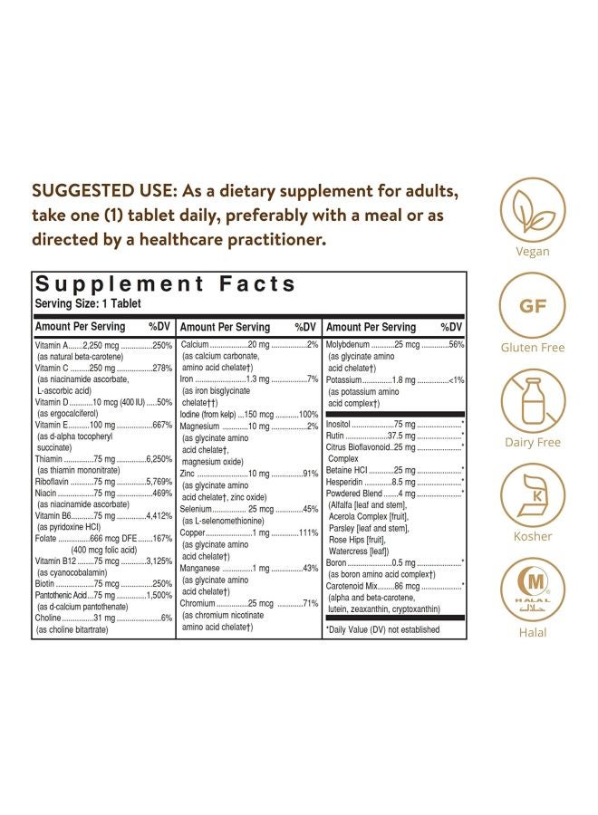 Solgar Formula VM-75 Dietary Supplement - 180 Tablets - Image 3