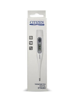 CITIZEN Digital Thermometer  - Image 2