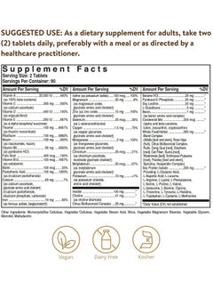 Solgar Formula VM-2000 Dietary Supplement - 180 Tablets  - Image 4