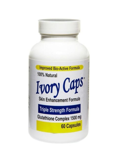 Skin Enhancement Formula Dietary Supplement