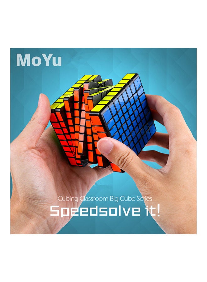 مكعب بازل سحري 7x7x7سم - Image 4