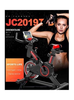 Cool Baby Exercise Bike  - Image 4