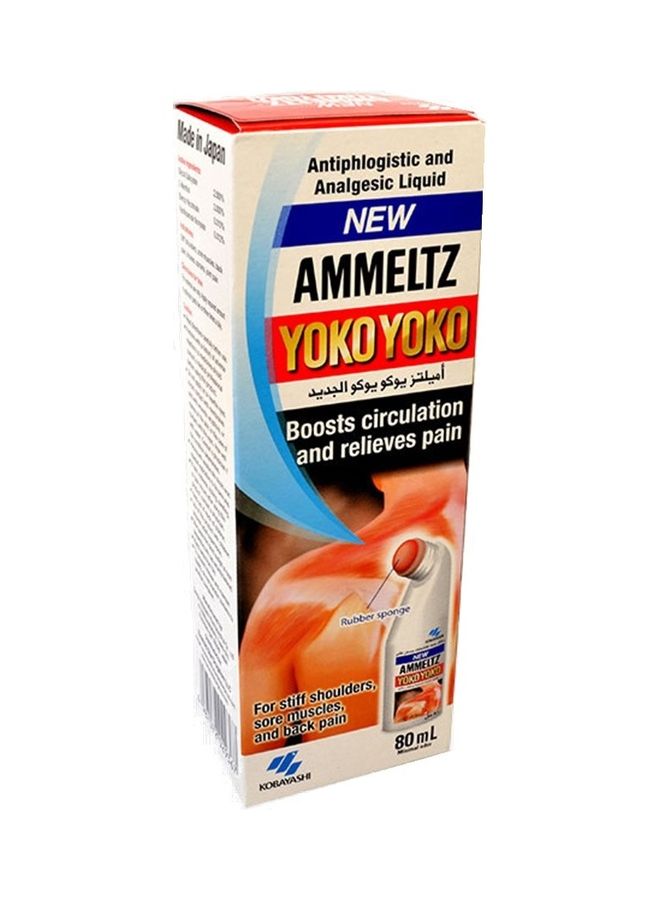 Yoko Yoko New Ammeltz Liquid 46 mL
