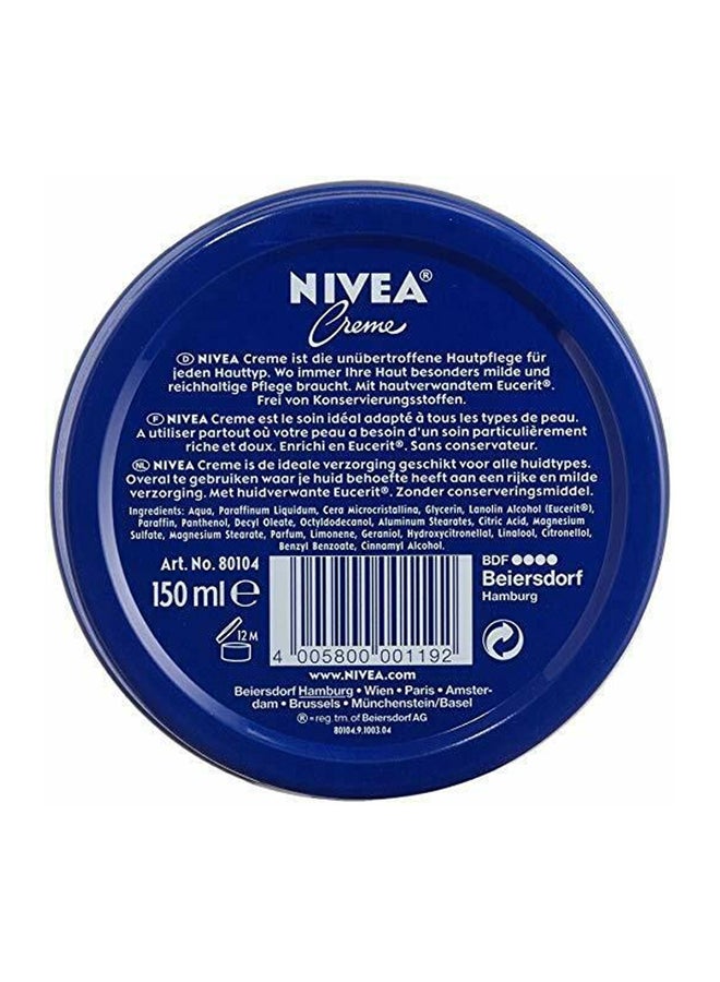 نيفيا كريم مرطب 150ملليلتر - Image 2