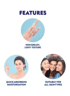 Nivea Soft Light Moisturising Cream 300ml  - Image 4