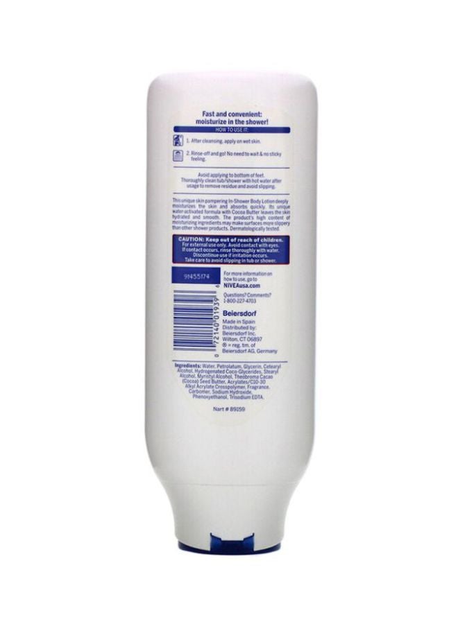 نيفيا لوشن مرطب للجسم بزبدة الكاكاو - Image 2