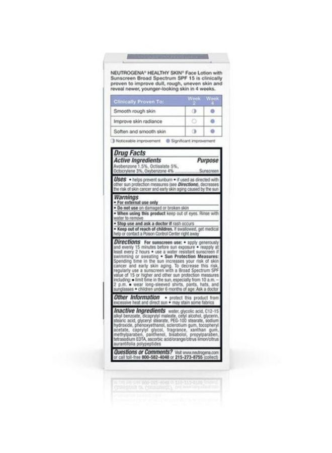 نيوتروجينا لوشن وجه هيلثي سكين بعامل حماية من الشمس 15 2.5fluid_ounce - Image 5