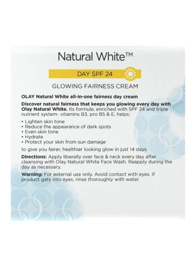 Olay Natural White Glowing Fairness Day Cream SPF24 50grams  - Image 5