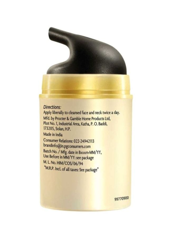 كريم توتال إفكت النهاري 7 في 1 50جرام - Image 2