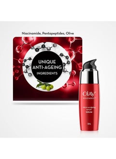 Olay Regenerist Micro-Sculpting Super Firming Serum 50ml  - Image 5