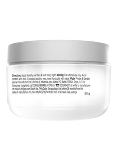 Olay Natural White Night Nourishing Repair Cream Natural White 50ml  - Image 2