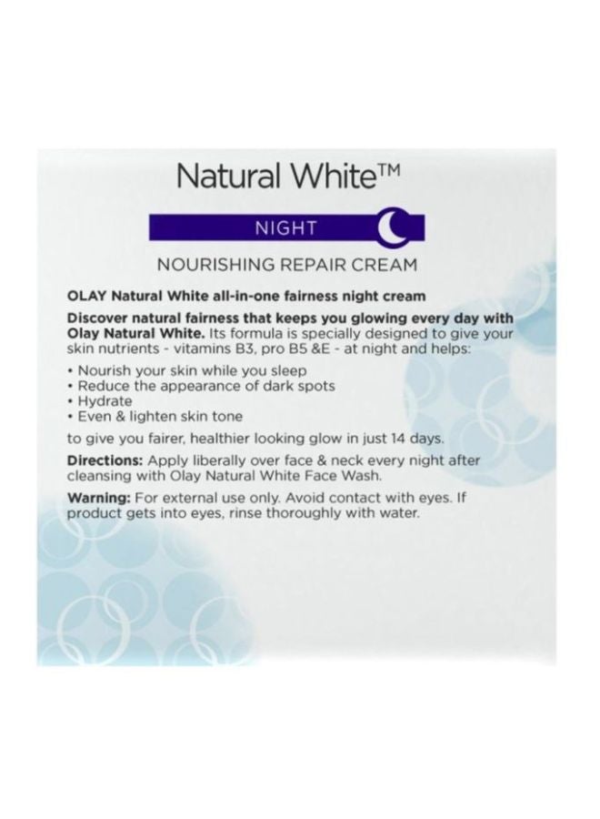 Olay Natural White Night Nourishing Repair Cream Natural White 50ml  - Image 5